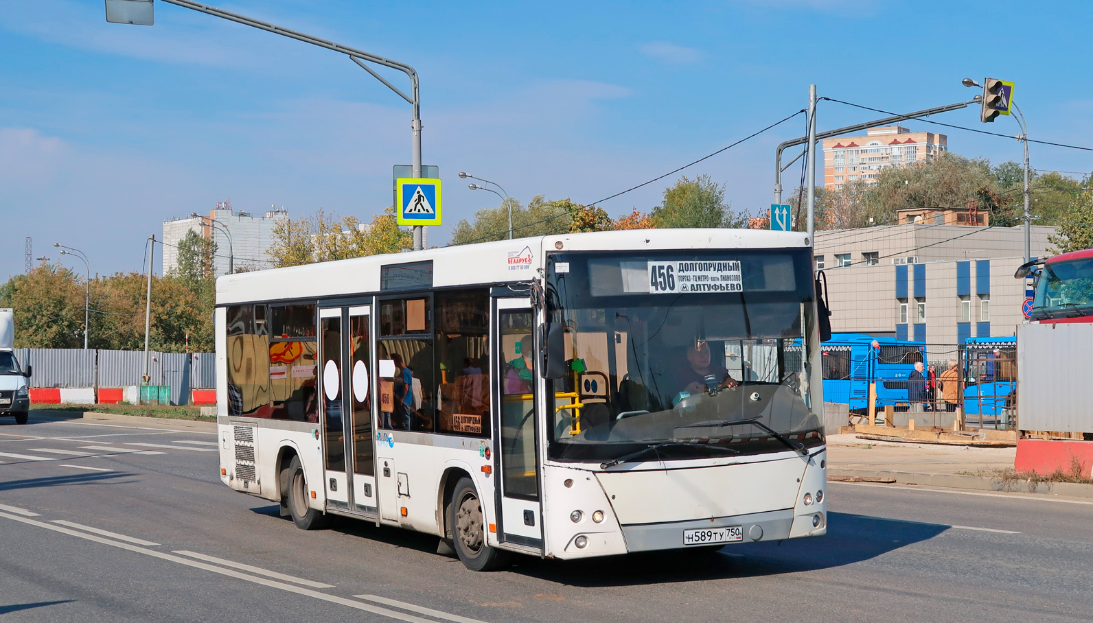 Московская область, МАЗ-206.086 № Н 589 ТУ 750