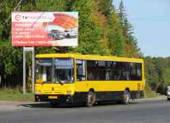 646 КБ