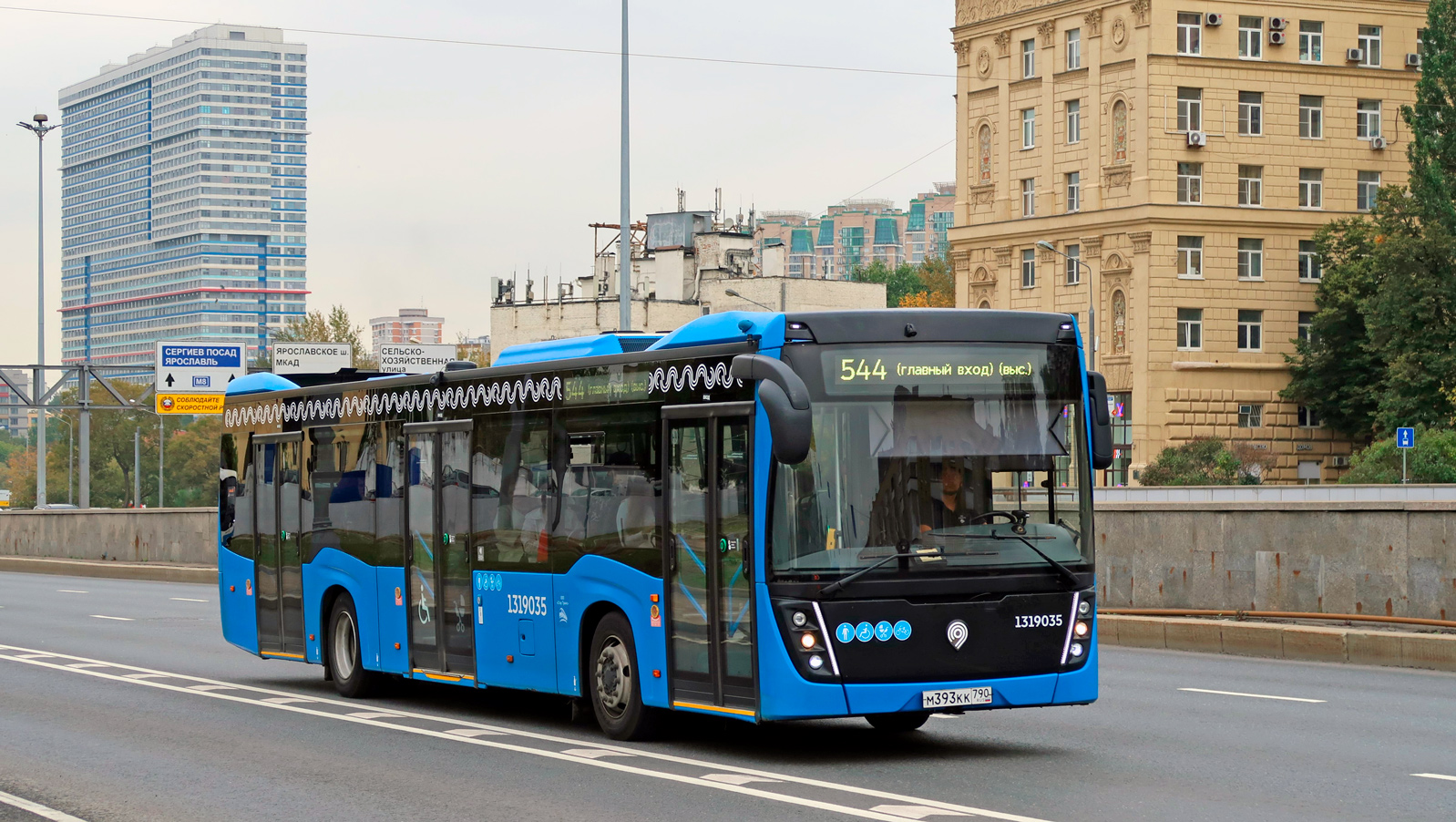 Москва, НефАЗ-5299-40-52 № 1319035