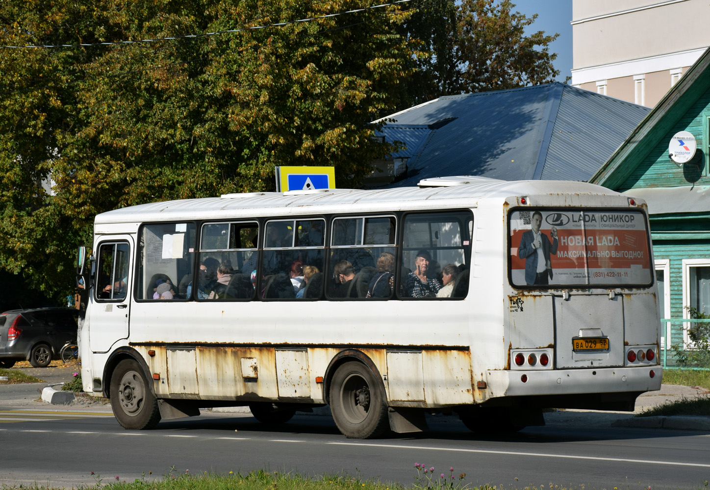 Нижегородская область, ПАЗ-4234-04 № ВА 029 52