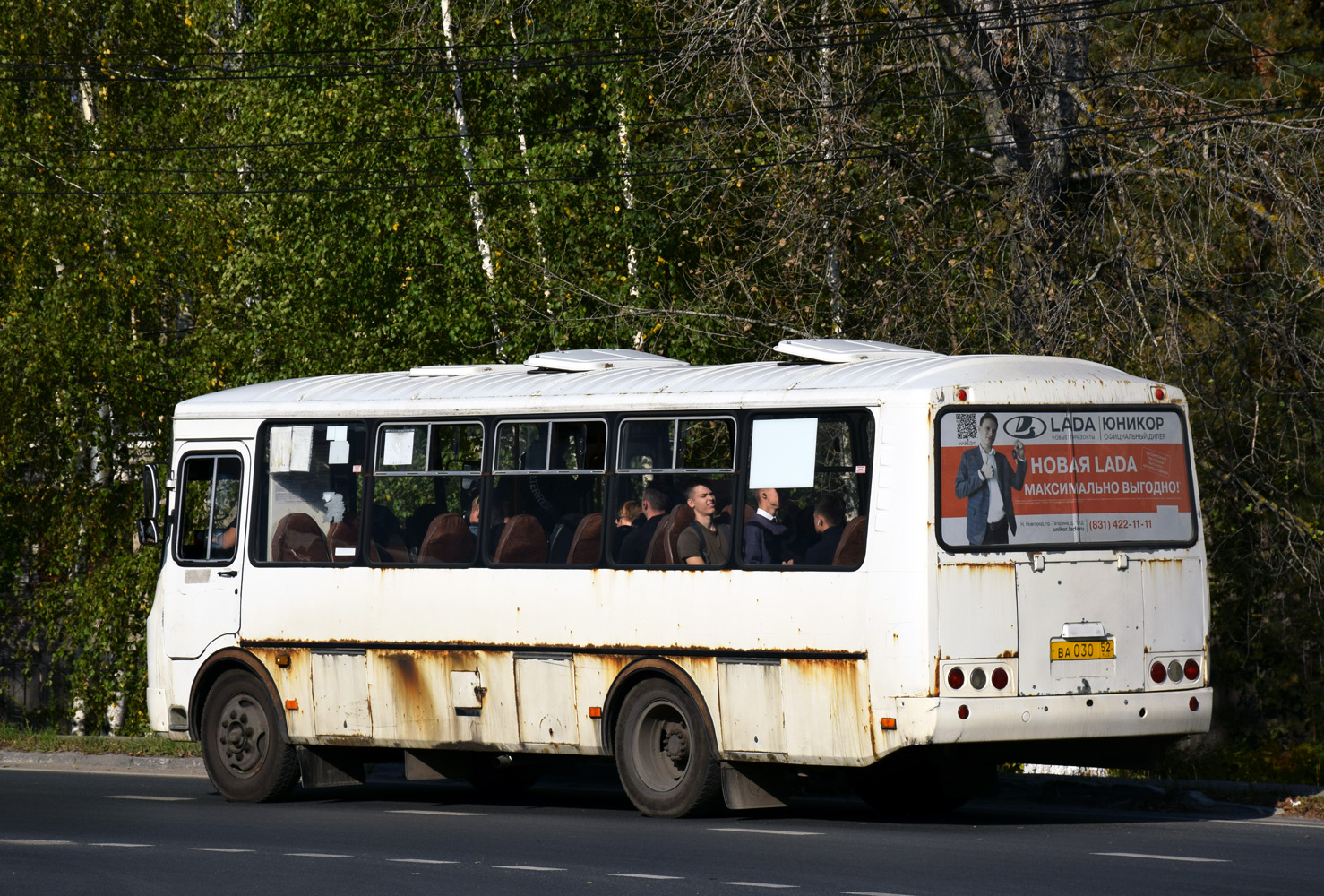 Ніжагародская вобласць, ПАЗ-4234-04 № ВА 030 52