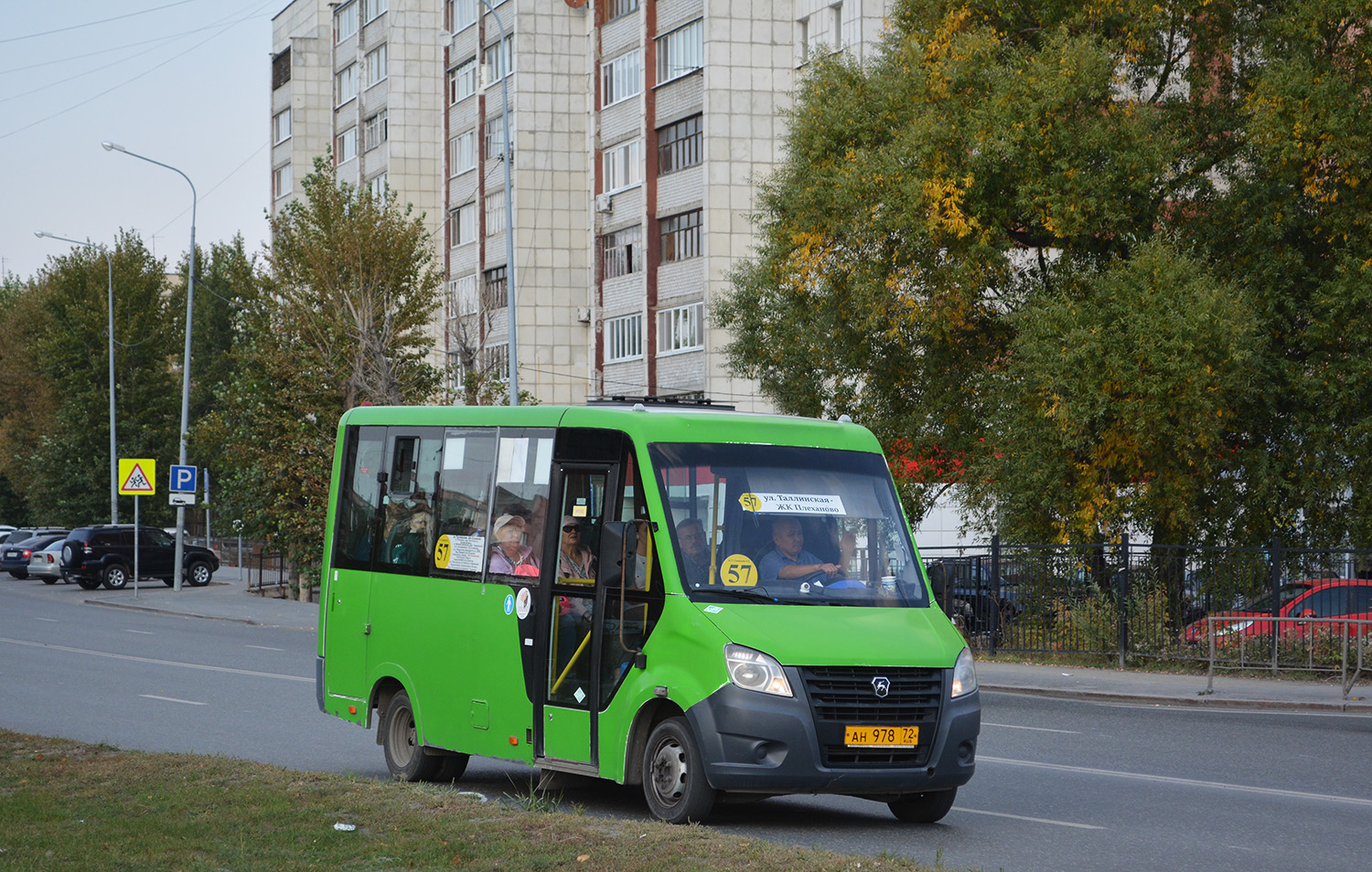 Тюменская область, ГАЗ-A64R45 Next № АН 978 72