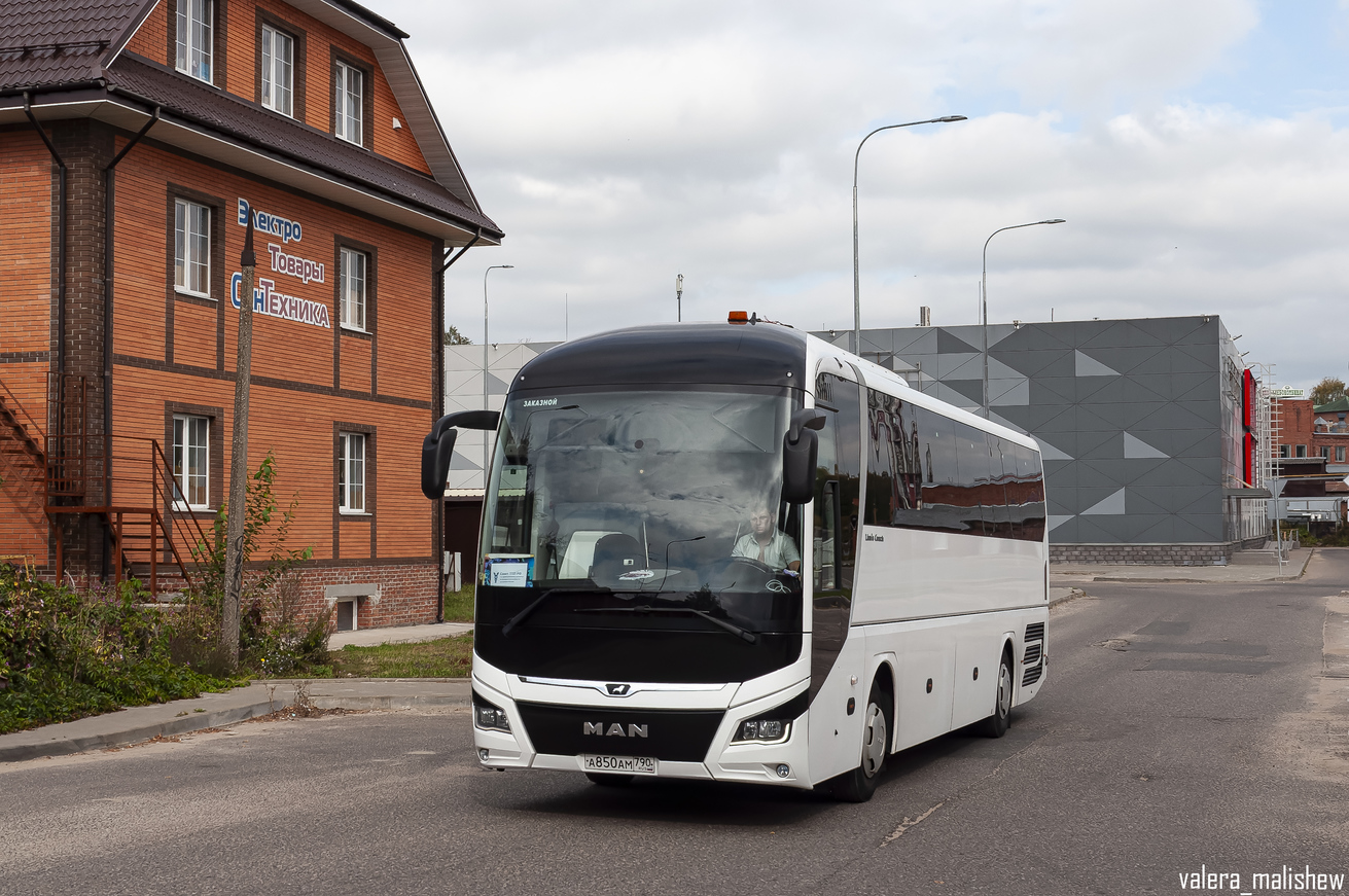 Московская область, MAN R07 Lion's Coach RHC444 № А 850 АМ 790