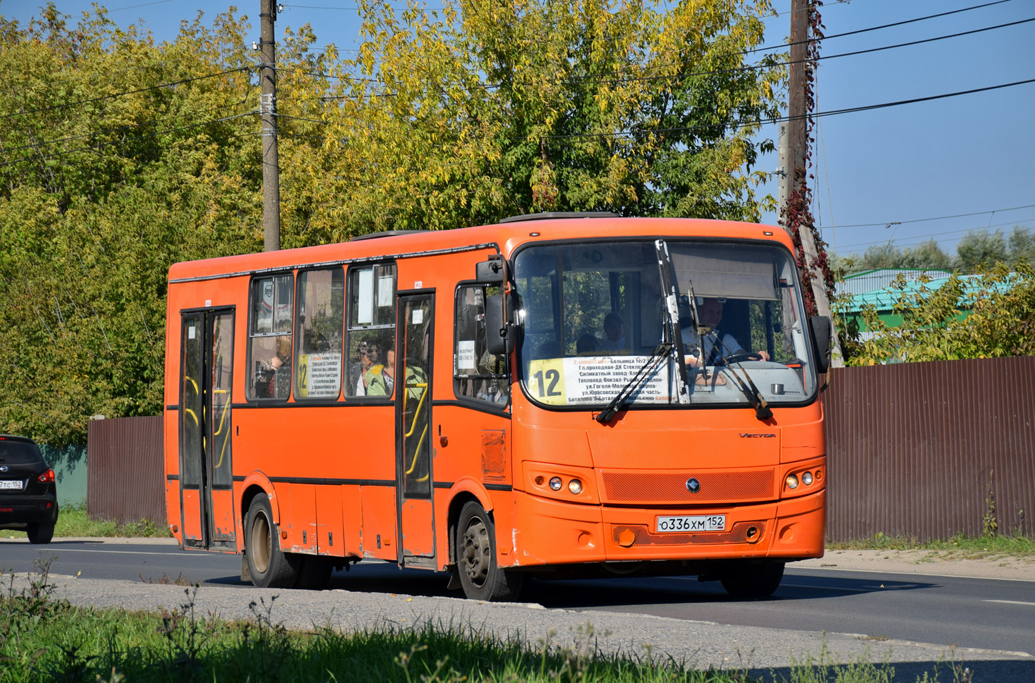 Нижегородская область, ПАЗ-320414-05 "Вектор" № О 336 ХМ 152