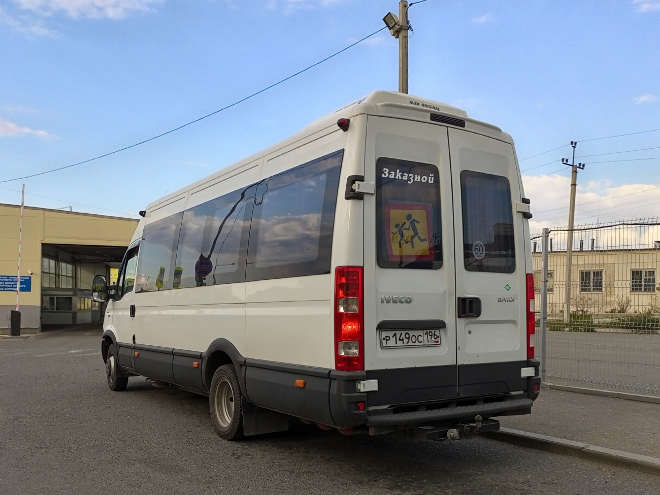 Свердловская область, Нижегородец-2227UR (IVECO Daily) № Р 149 ОС 196