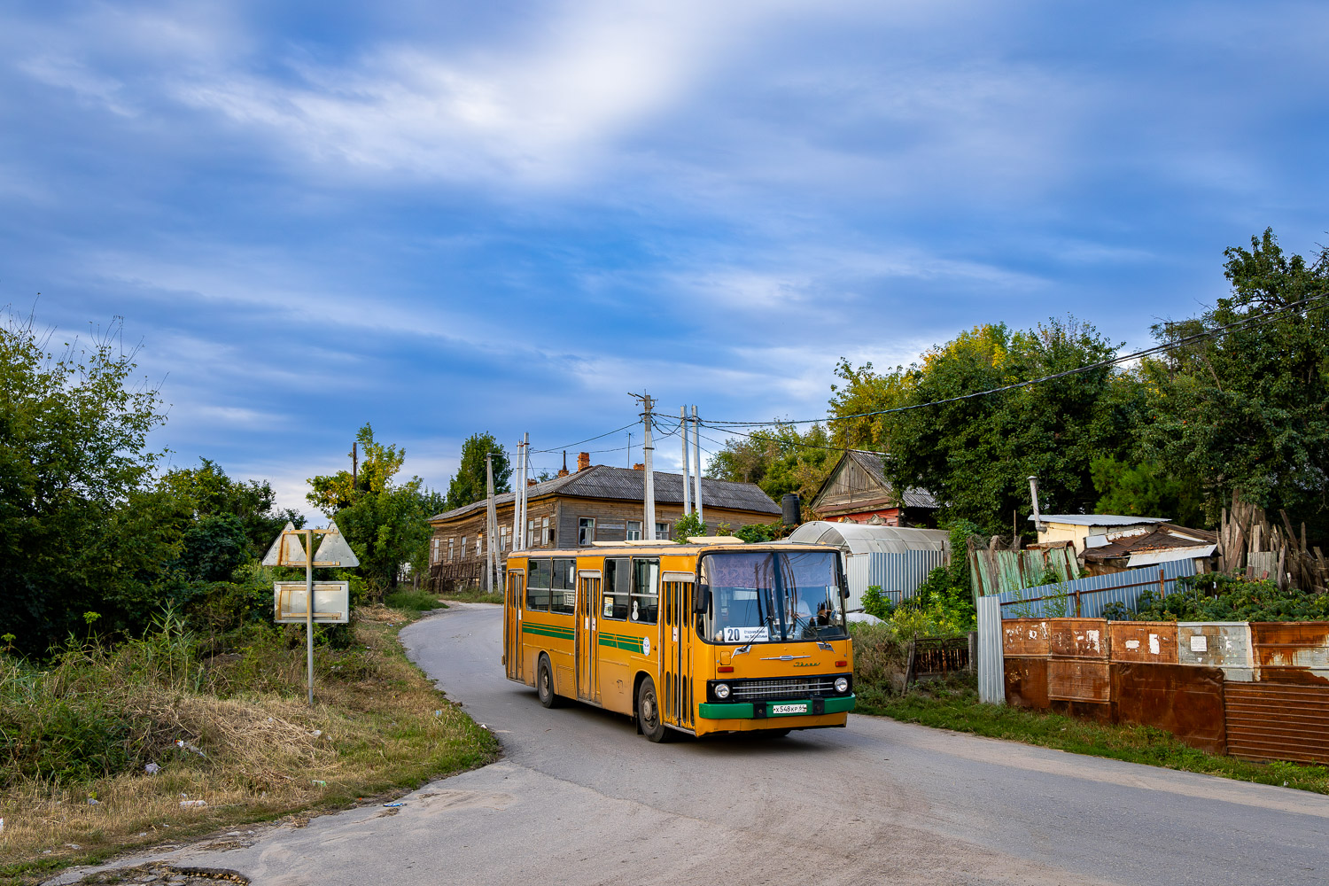 Саратовская область, Ikarus 260 (280) № Х 548 КР 64