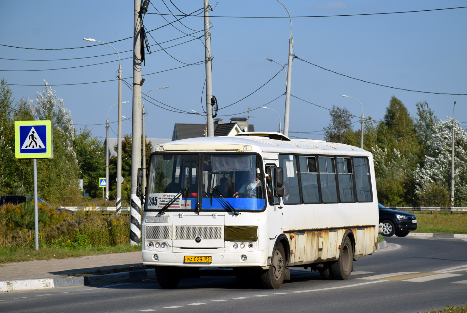 Нижегородская область, ПАЗ-4234-04 № ВА 029 52