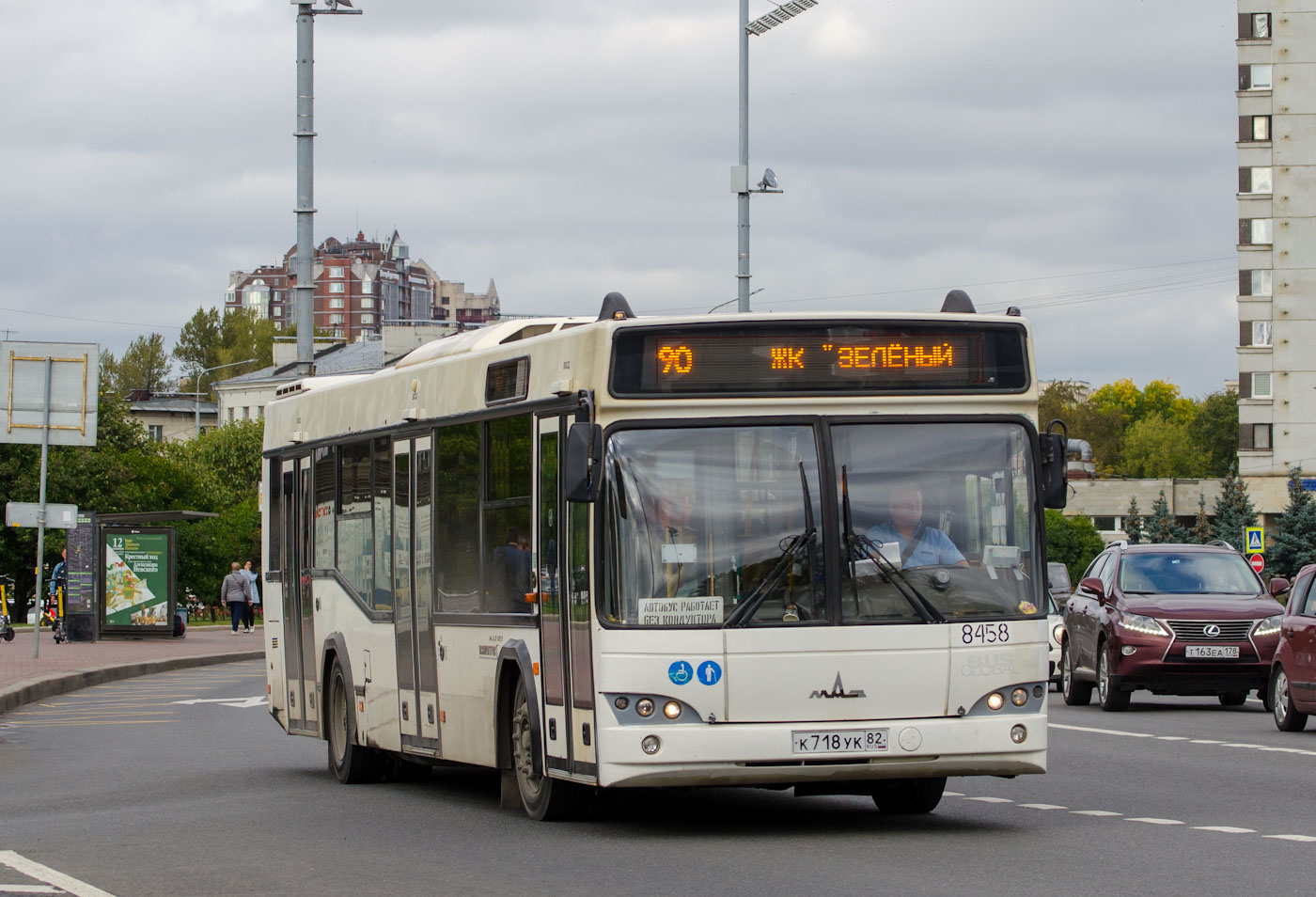 Санкт-Петербург, МАЗ-103.486 № 8458