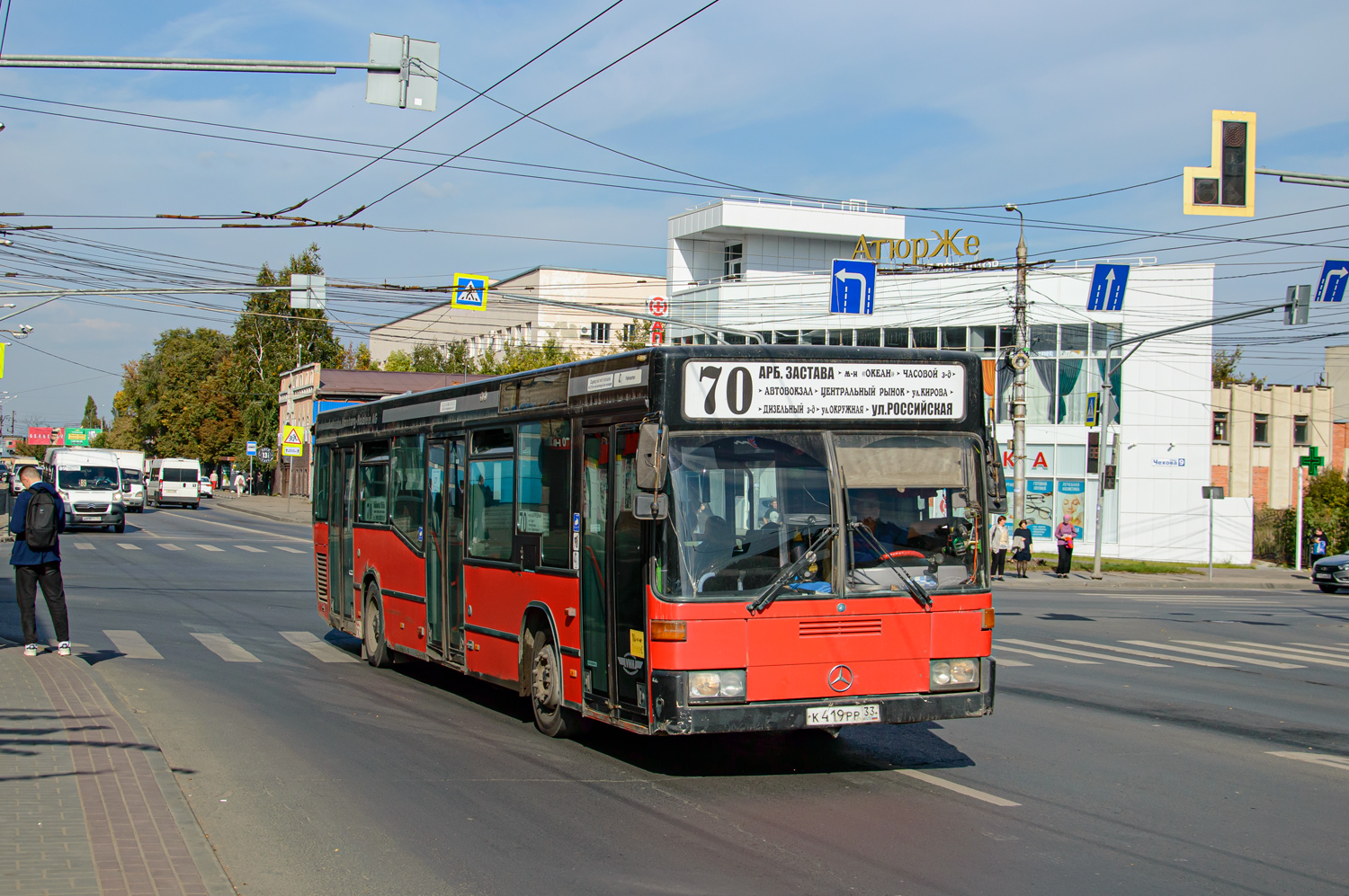 Пензенская область, Mercedes-Benz O405N2 № К 419 РР 33