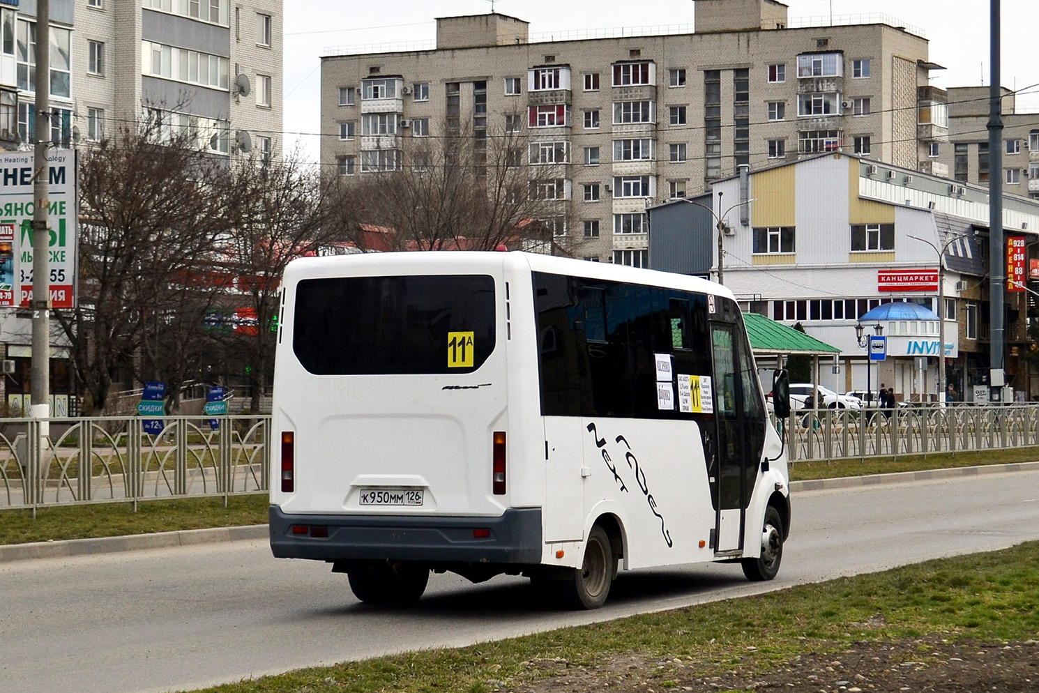Ставропольский край, ГАЗ-A63R42 Next № К 950 ММ 126