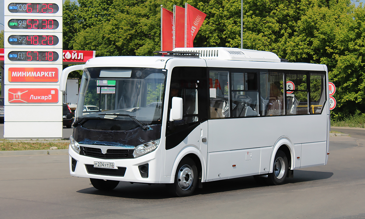 Nizhegorodskaya region — New Buses of OOO "PAZ"