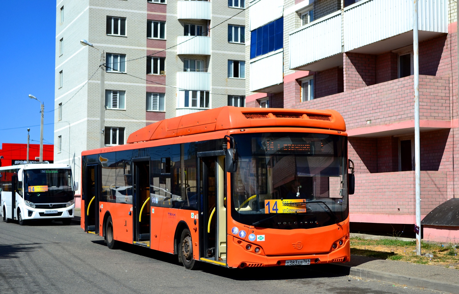Ставропольский край, Volgabus-5270.G2 (CNG) № Т 383 АВ 761