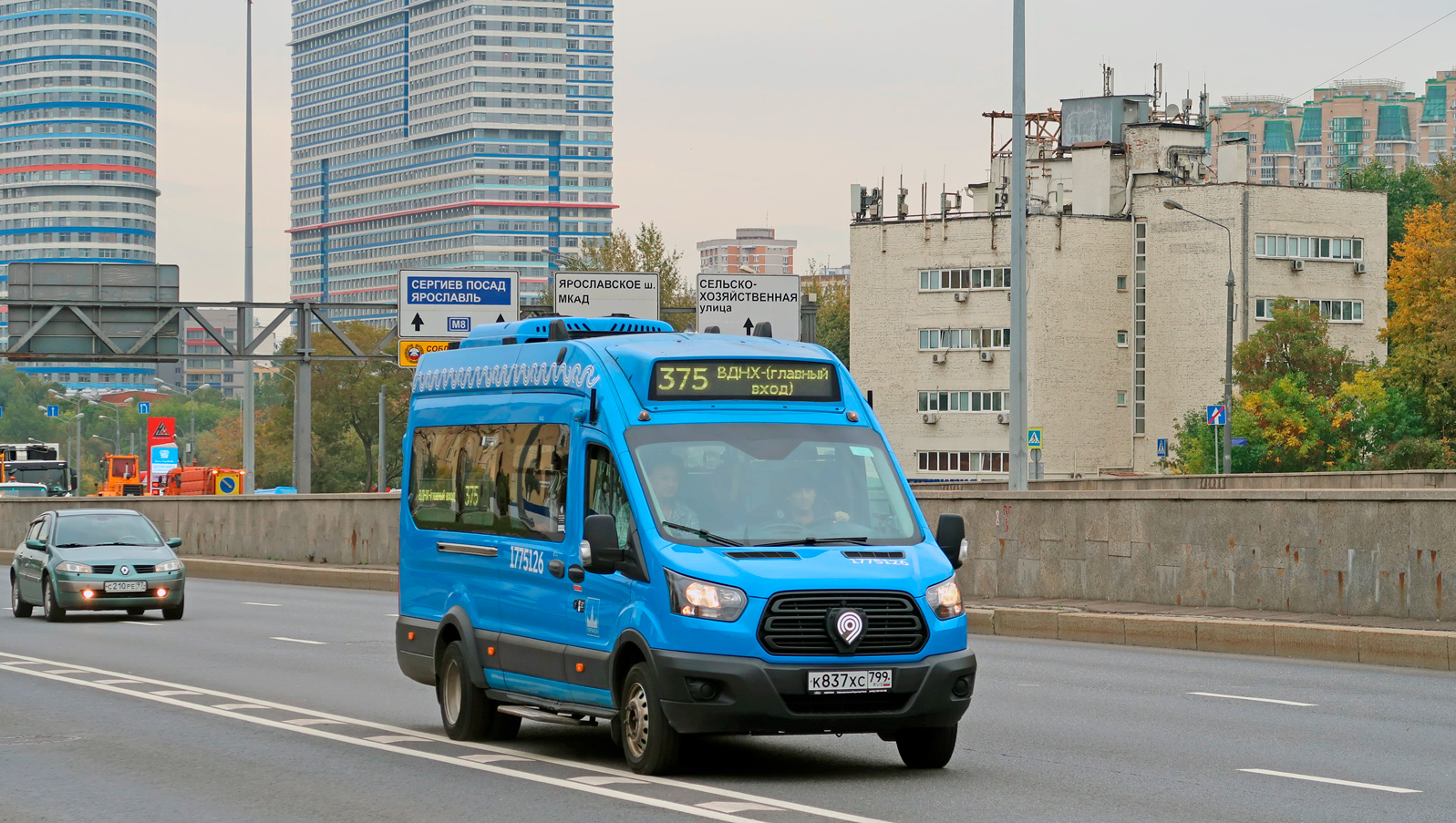 Москва, Нижегородец-222708 (Ford Transit FBD) № 1775126