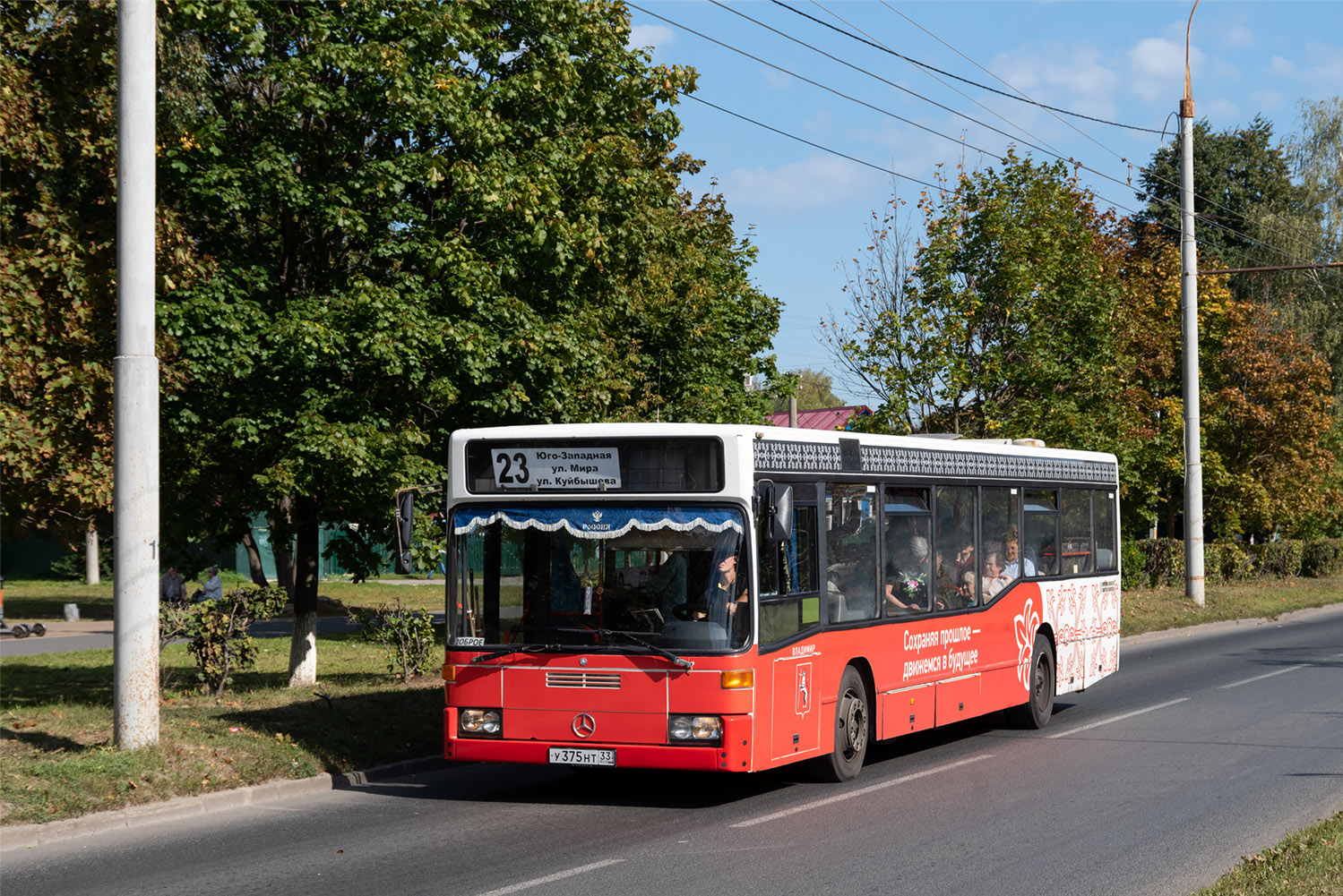 Владимирская область, Mercedes-Benz O405N2 № У 375 НТ 33