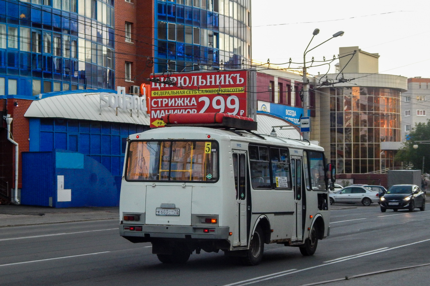 Томская область, ПАЗ-32054 № К 683 СТ 70