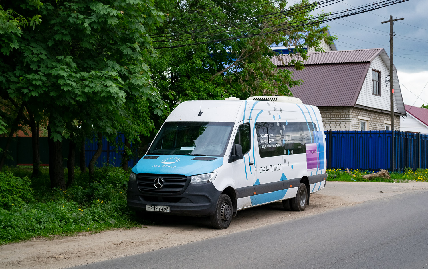 Рязанская область, Луидор-223602 (MB Sprinter) № Т 219 ТН 62