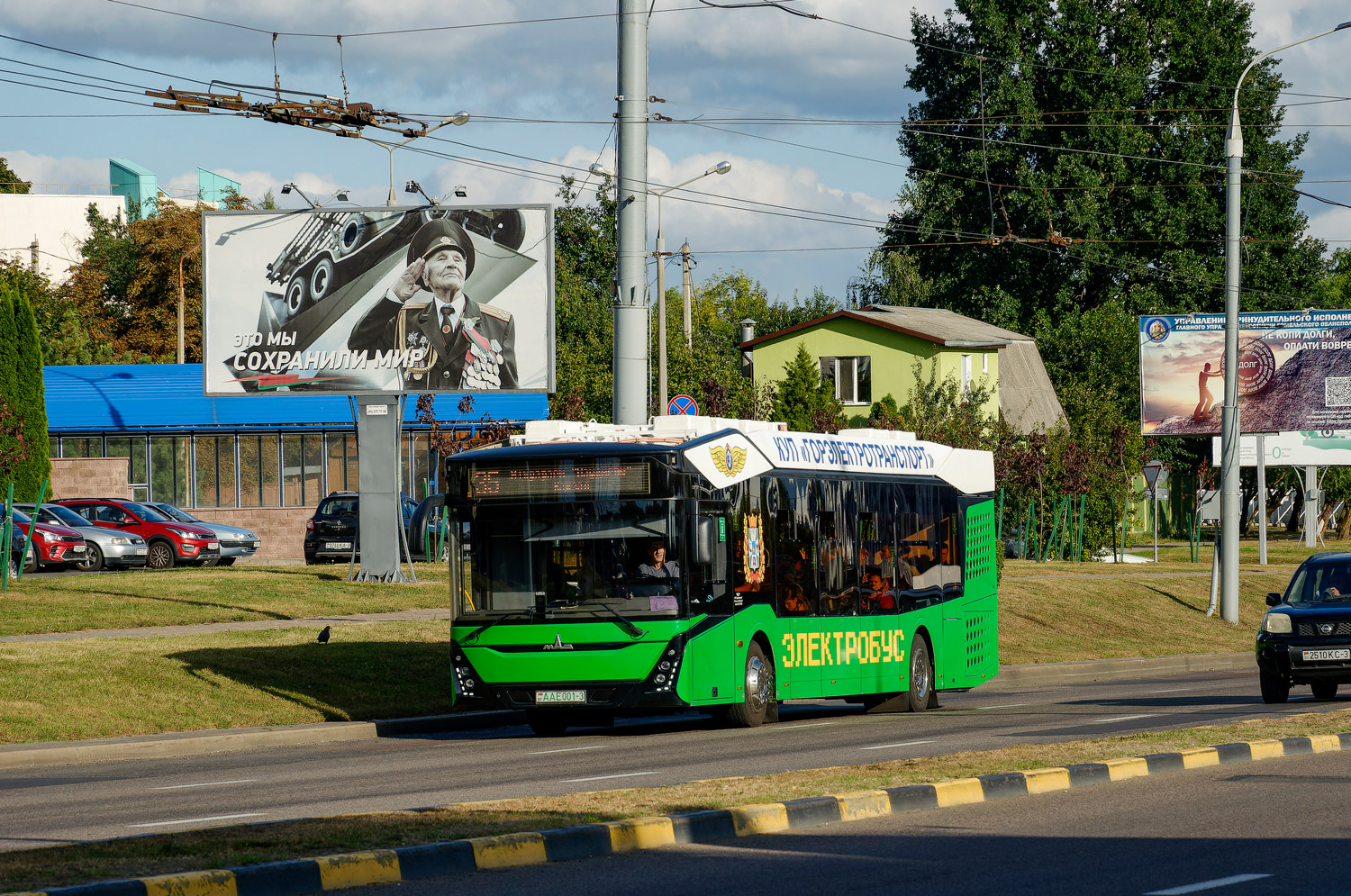 Гомельская область, МАЗ-303.E10 № 1858