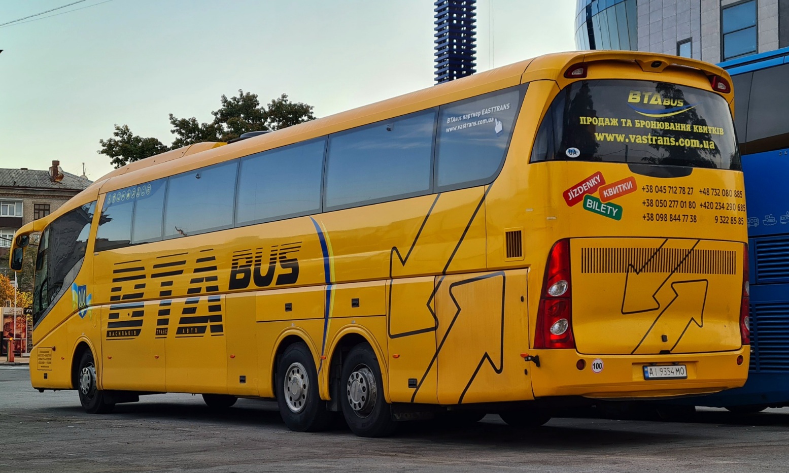 Kyiv region, Irizar PB 15-3,7 № AI 9354 MO