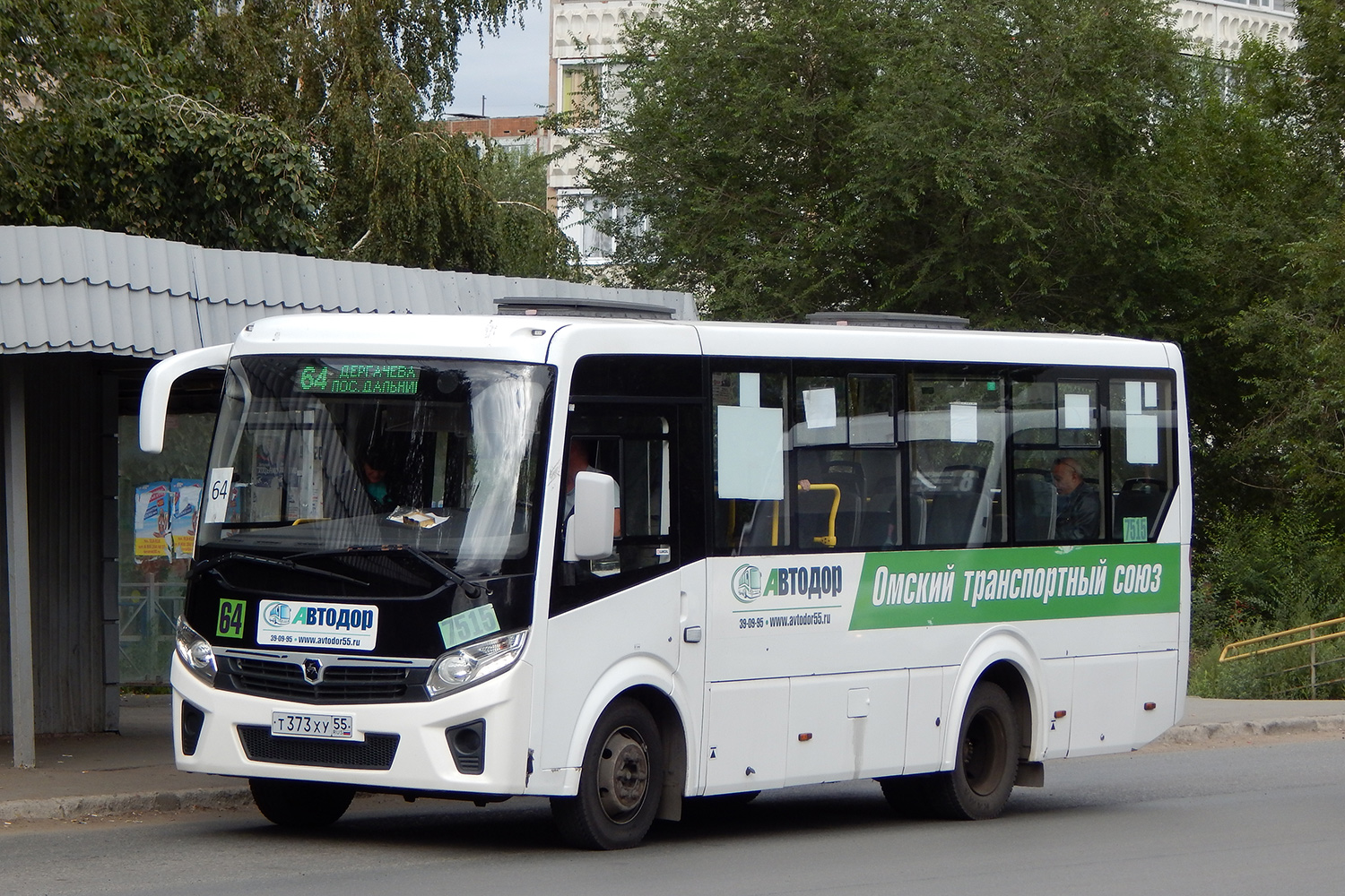 Omsk region, PAZ-320405-04 "Vector Next" Nr. 7515