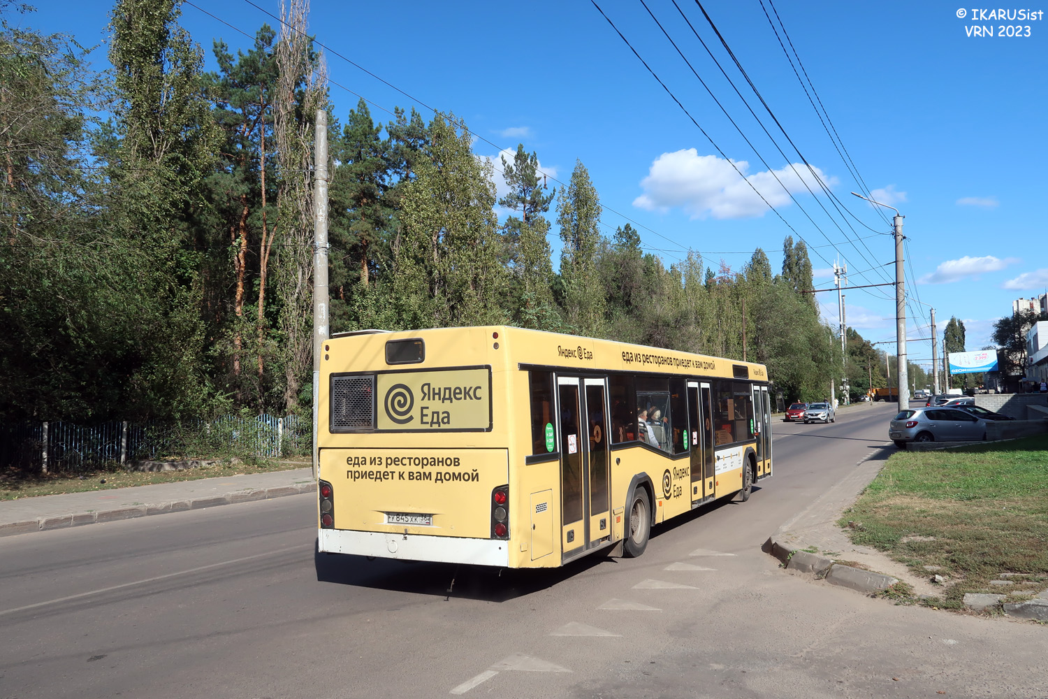 Воронежская область, МАЗ-103.469 № 01044