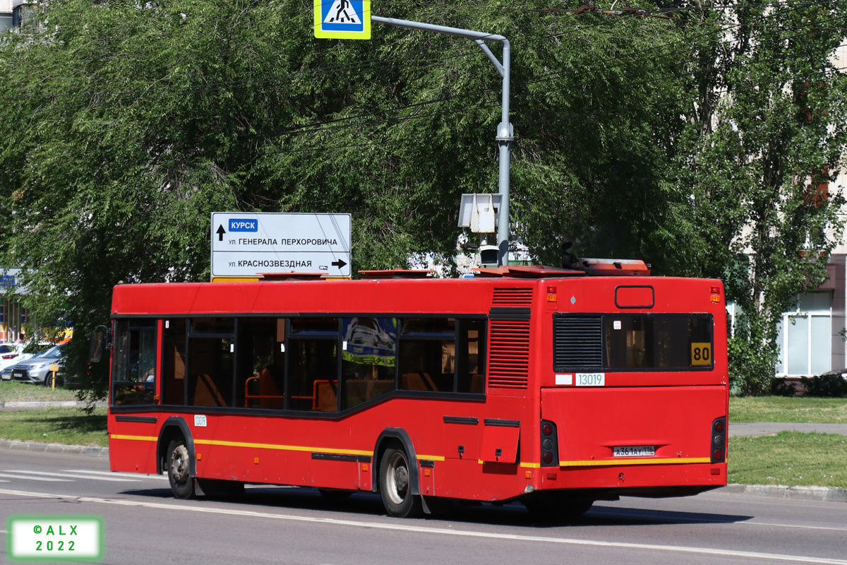 Voronezh region, MAZ-103.075 Nr. 13019