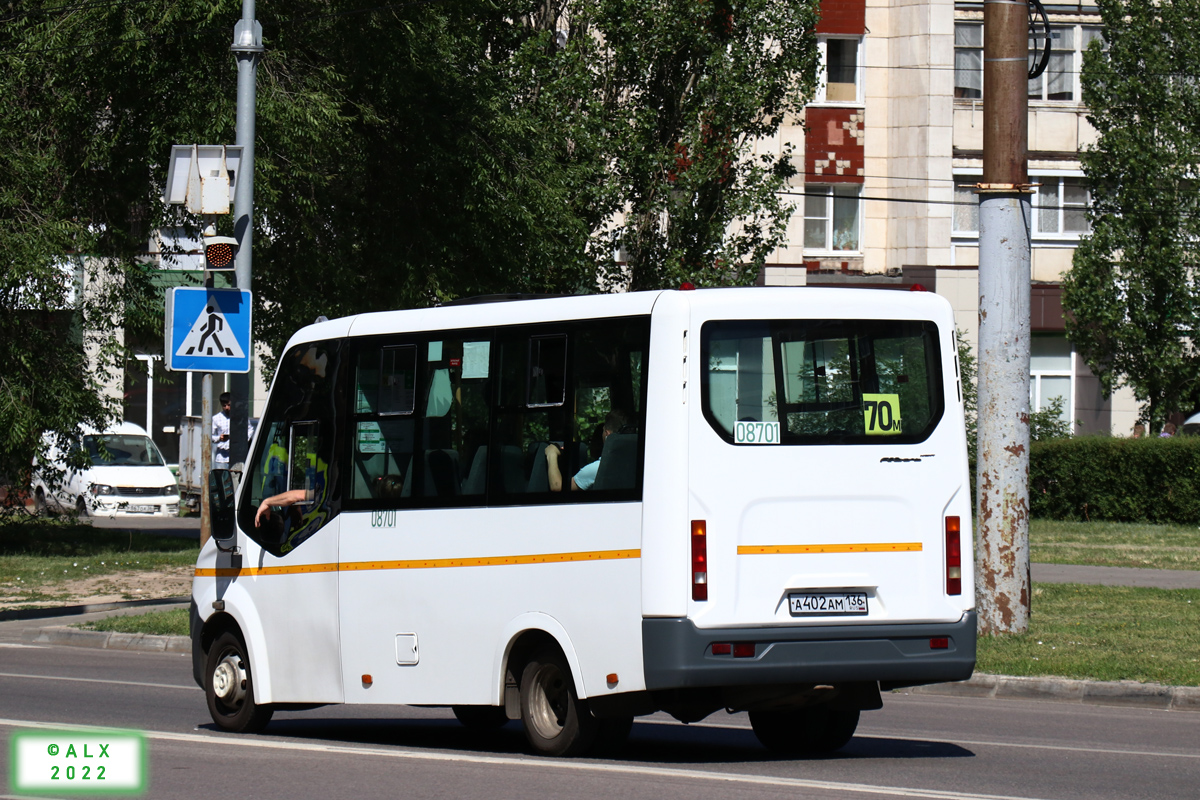 Воронежская область, ГАЗ-A64R42 Next № 08701