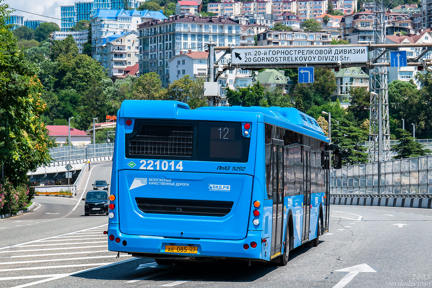 Краснодарский край, ЛиАЗ-5292.67 (CNG) № 221014