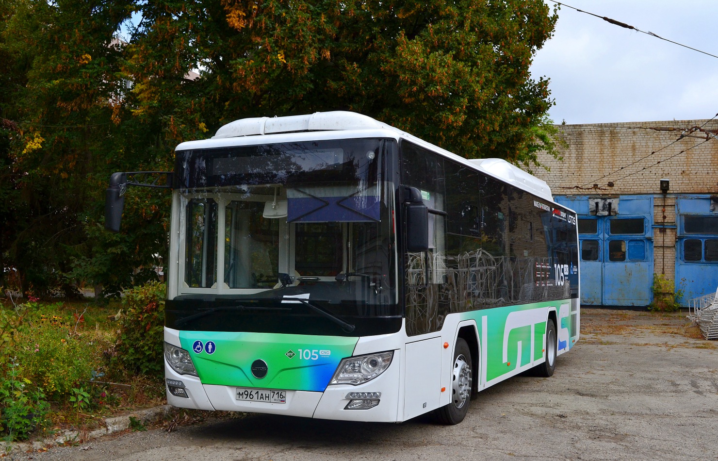 Ставропольский край, Lotos-105C02 № М 961 АН 716