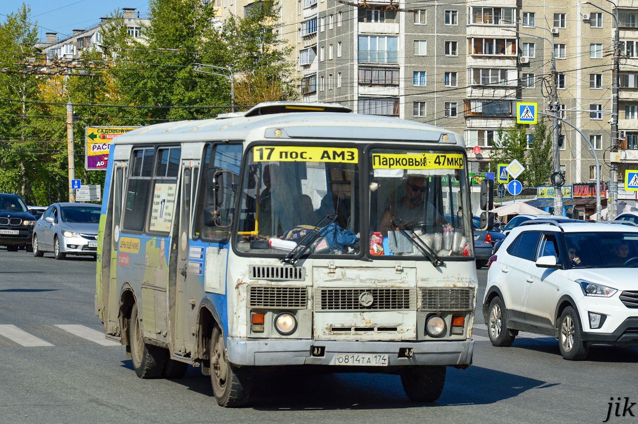 Челябинская область, ПАЗ-32054 № О 814 ТА 174