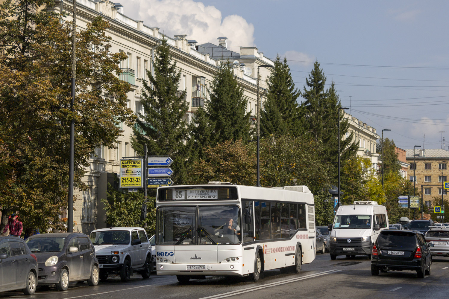 Красноярский край, МАЗ-103.486 № Р 340 ТК 124