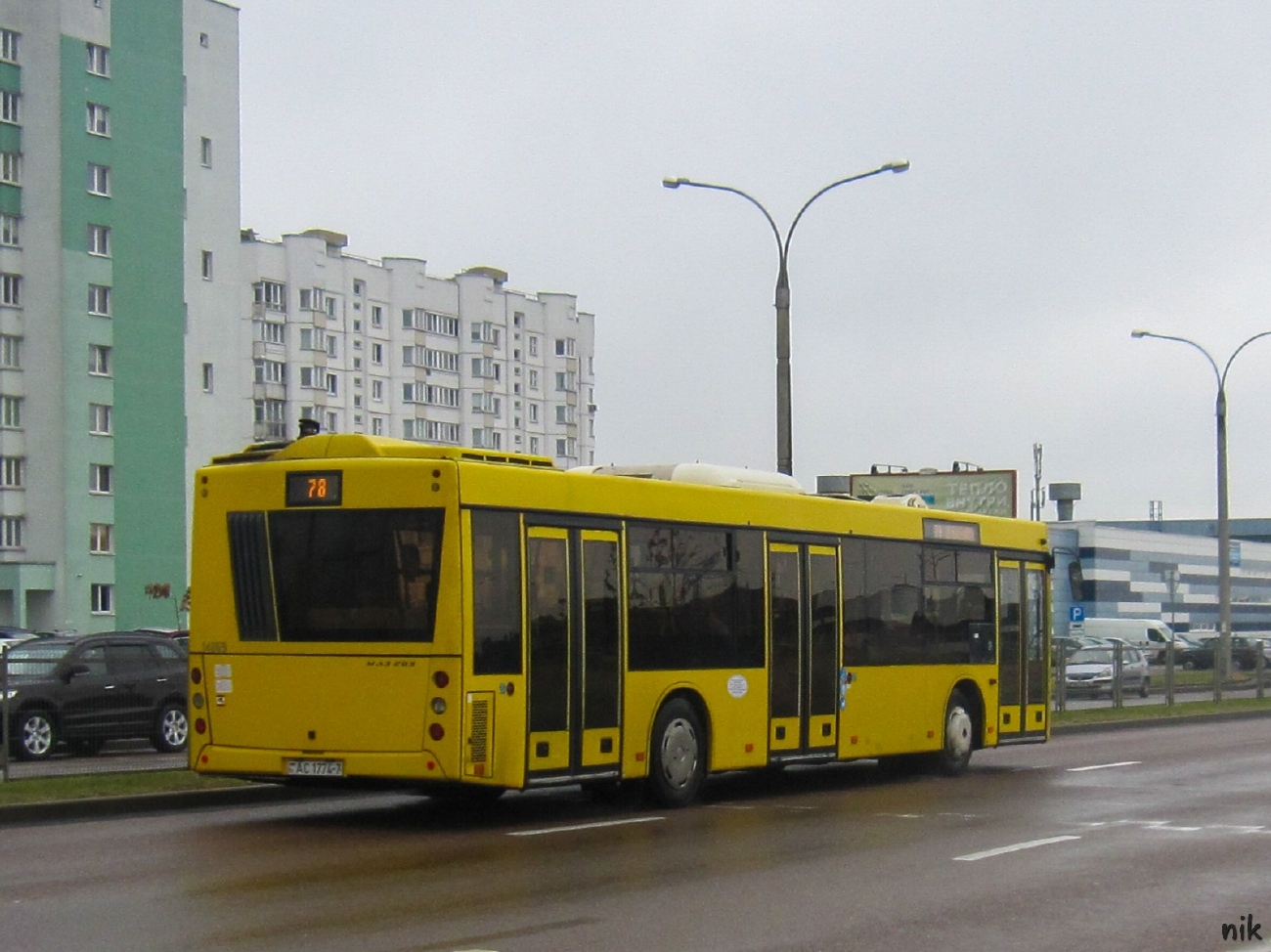 Minsk, MAZ-203.069 № 014869