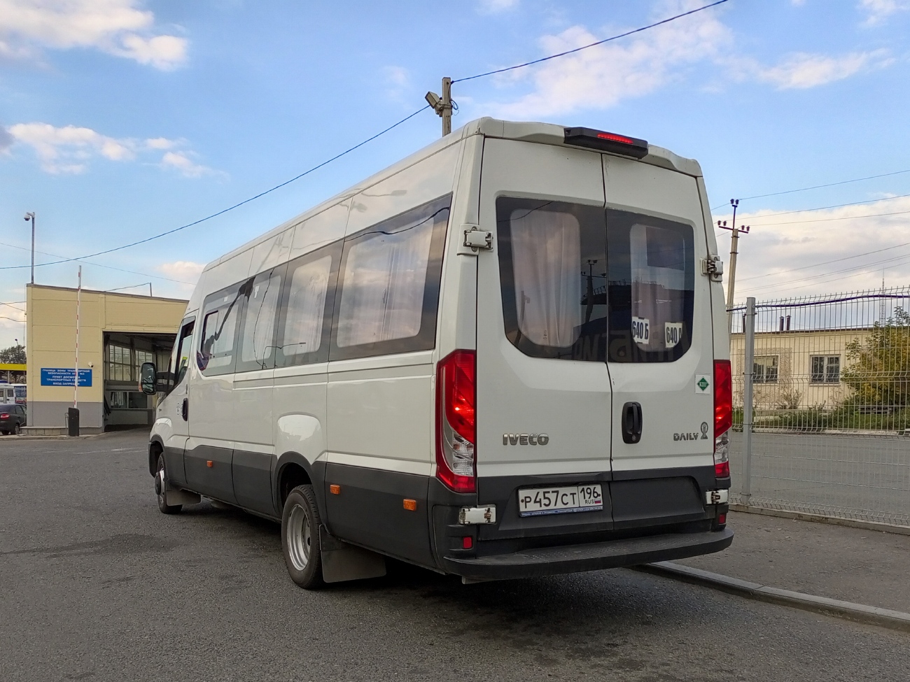 Свердловская область, Росвэн-3284 (IVECO Daily) № Р 457 СТ 196