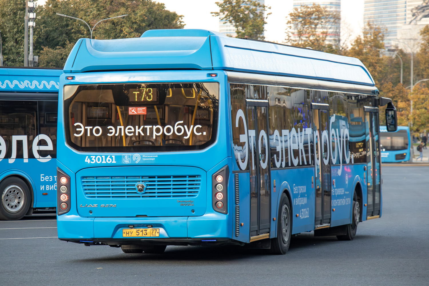 Moskau, LiAZ-6274 Nr. 430161