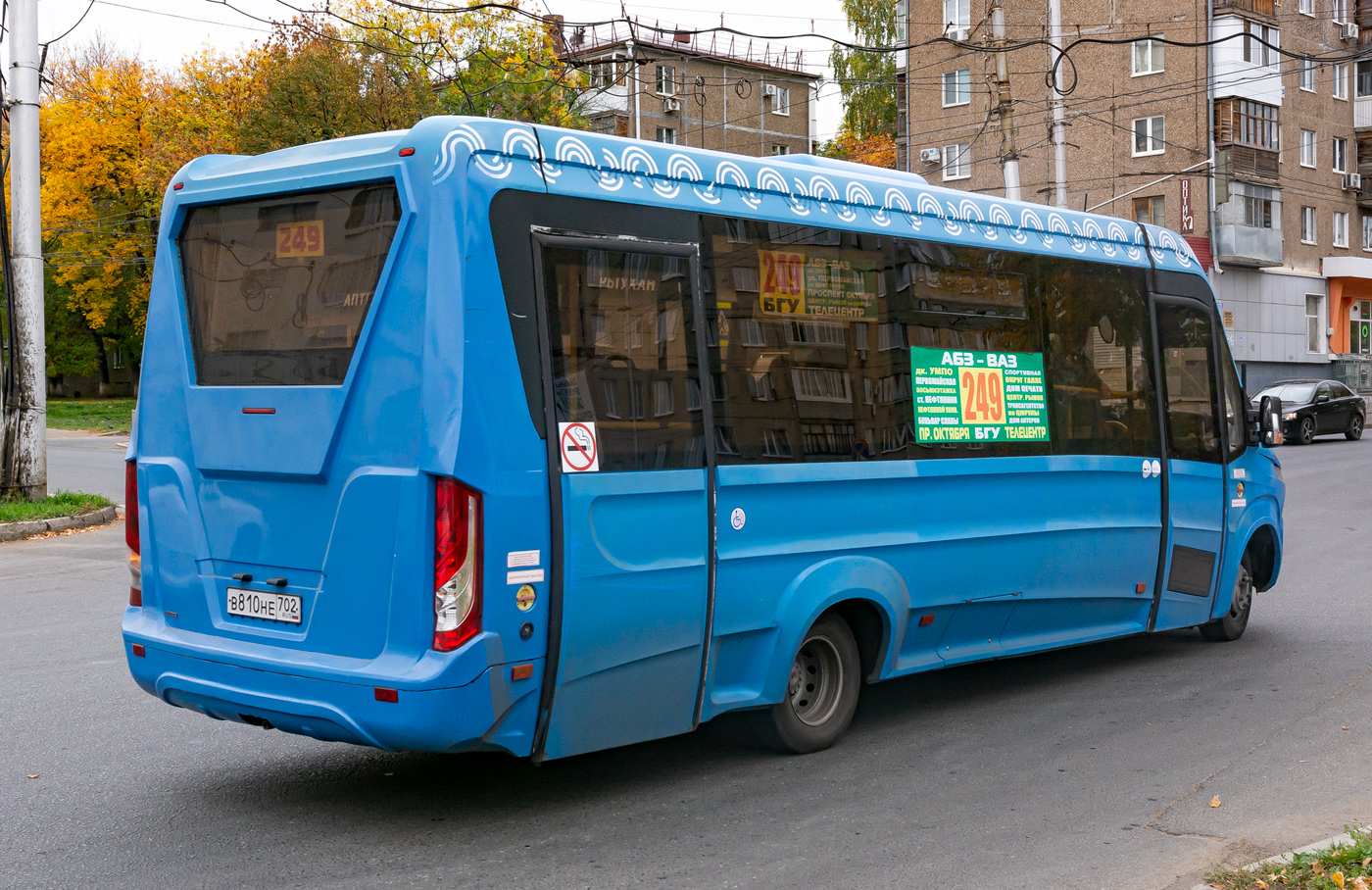 Башкортостан, Нижегородец-VSN700 (IVECO) № В 810 НЕ 702