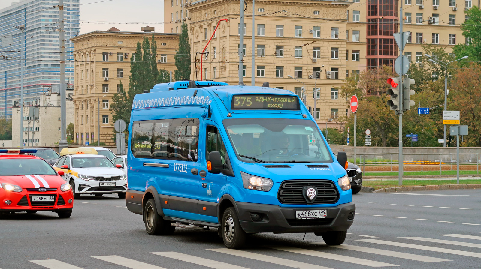 Москва, Нижегородец-222708 (Ford Transit FBD) № 1775112