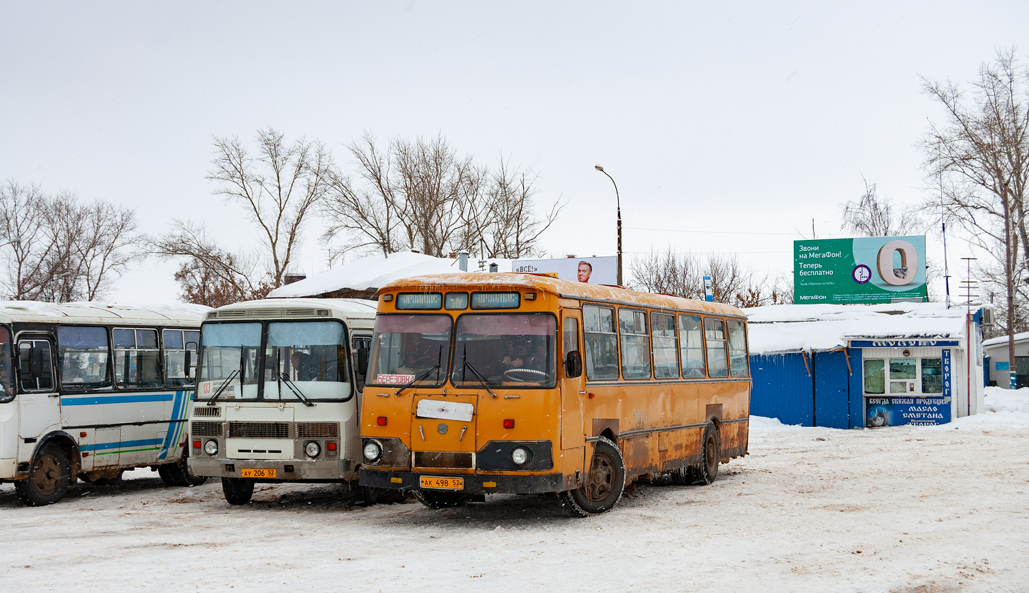 Nizhegorodskaya region, LiAZ-677M № АК 498 52