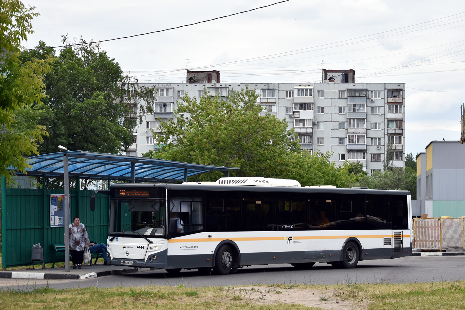 Московская область, ЛиАЗ-5292.65-03 № 014067