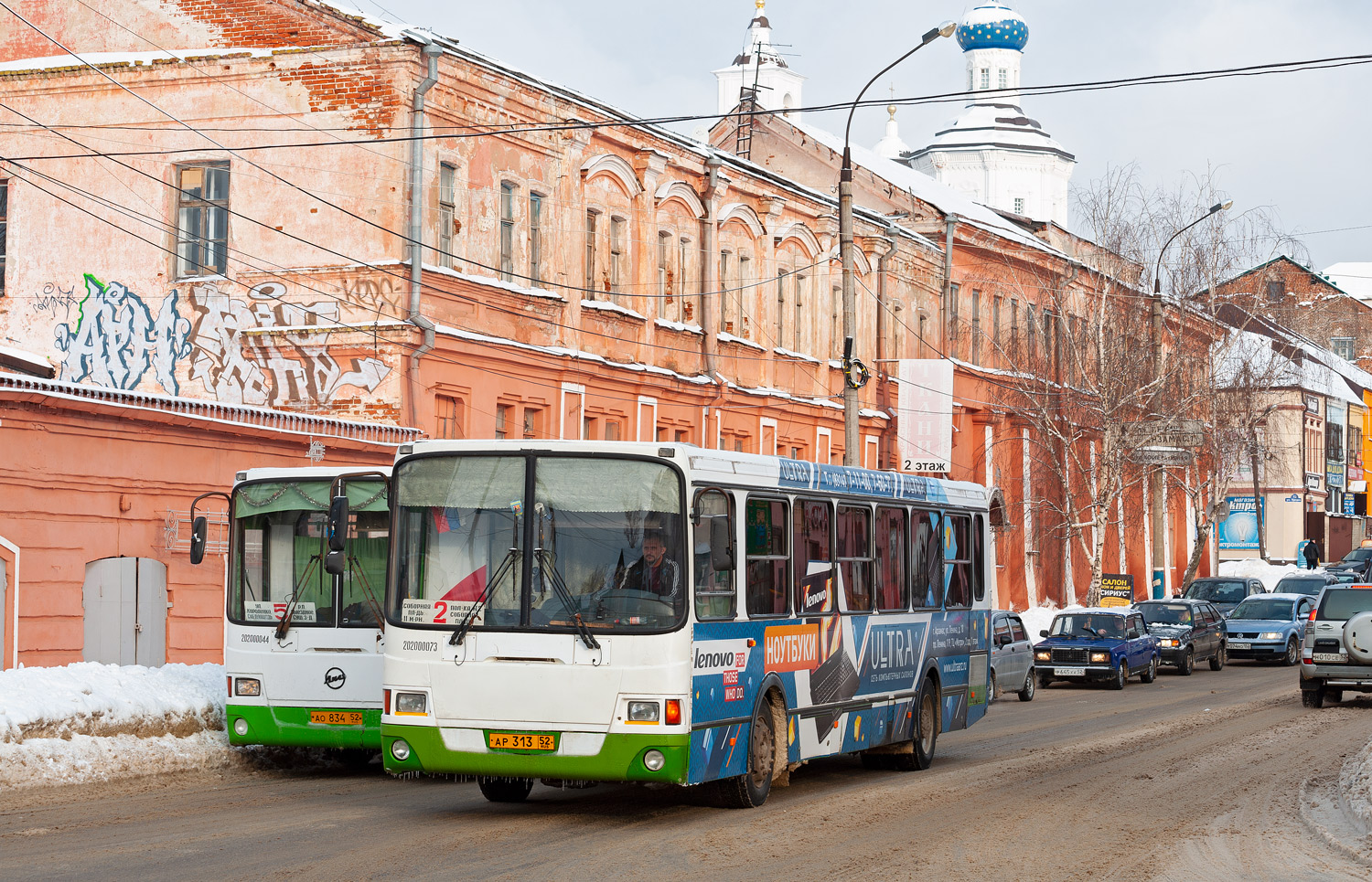 Нижегородская область, ЛиАЗ-5256.46 № АР 313 52