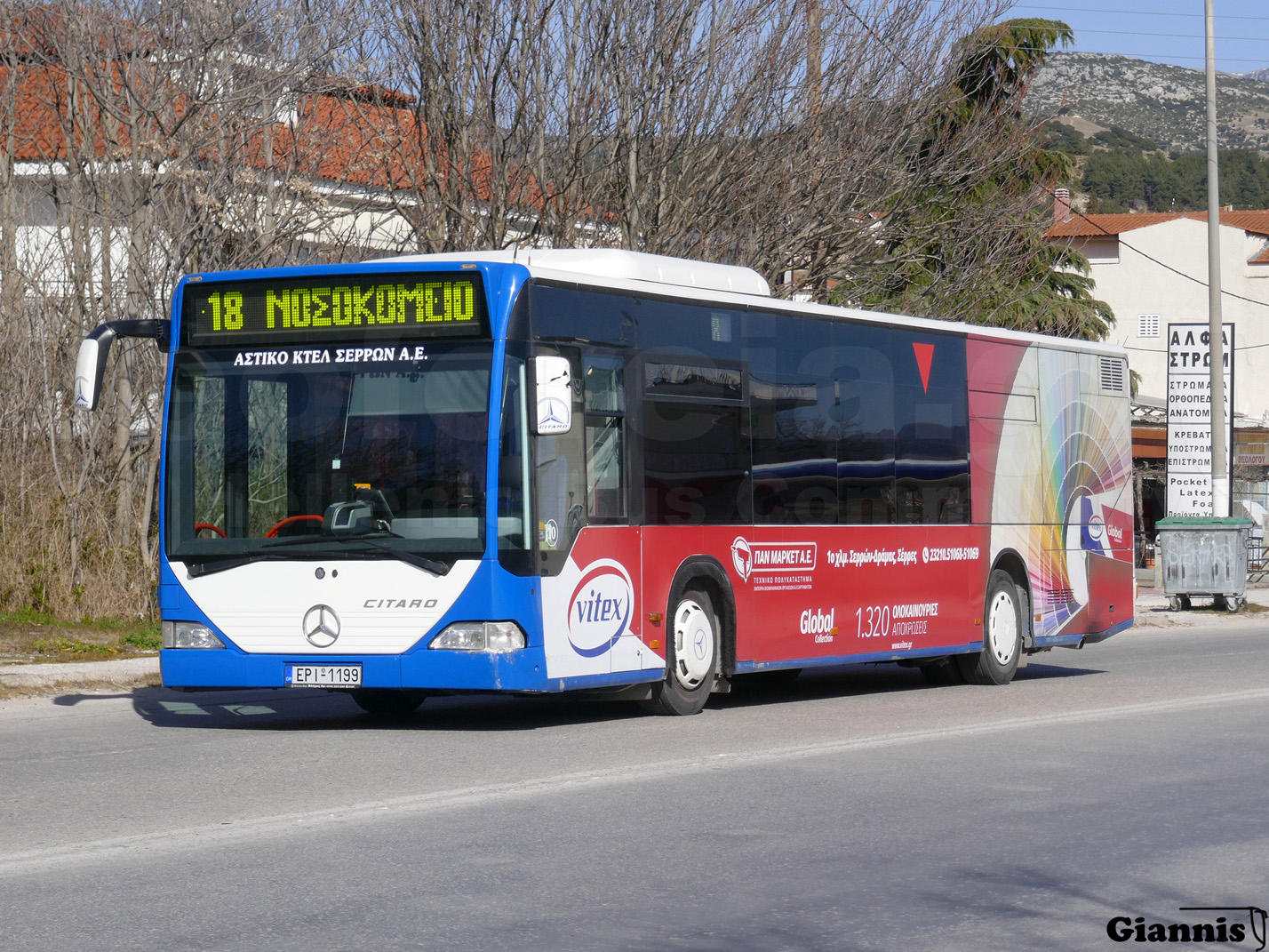 Греция, Mercedes-Benz O530 Citaro № 10