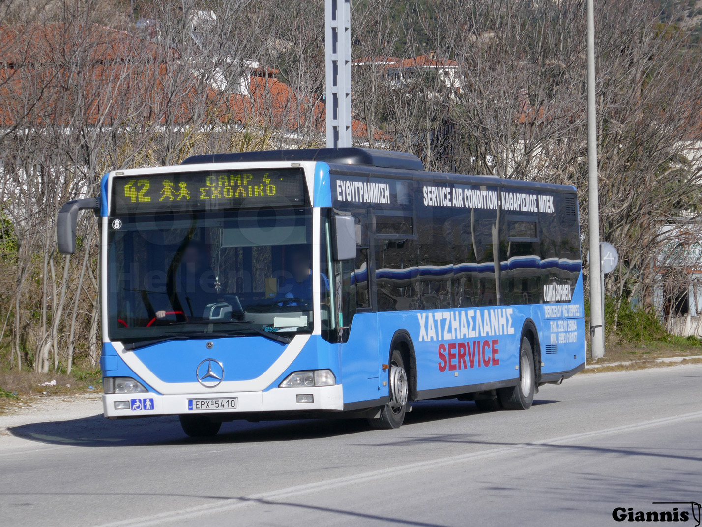 Греция, Mercedes-Benz O530 Citaro № 8