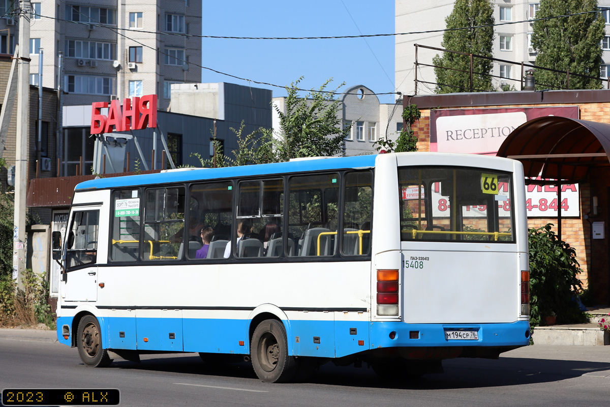 Воронежская область, ПАЗ-320412-14 № 15408