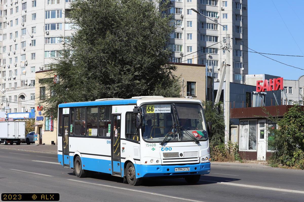 Воронежская область, ПАЗ-320412-14 № 15408