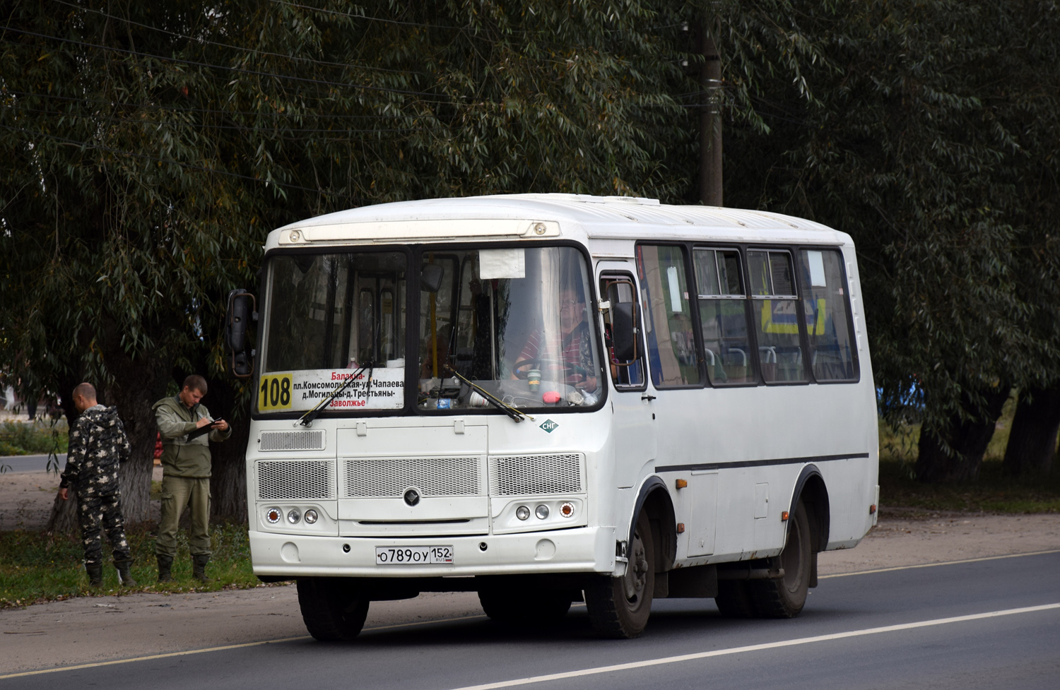 Нижегородская область, ПАЗ-32054 № О 789 ОУ 152