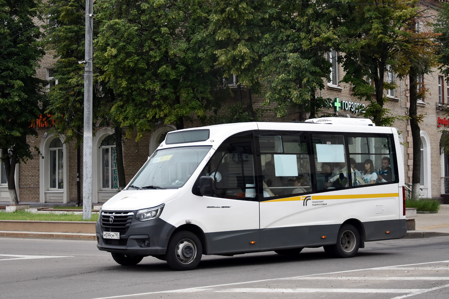 Московская область, ГАЗ-A68R52 City № М 599 ОМ 790
