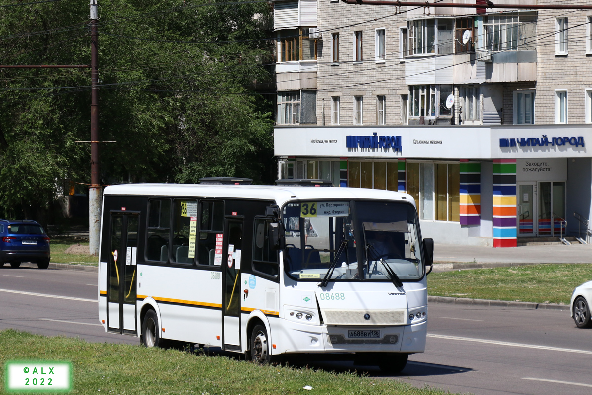 Воронежская область, ПАЗ-320414-14 "Вектор" № 08688