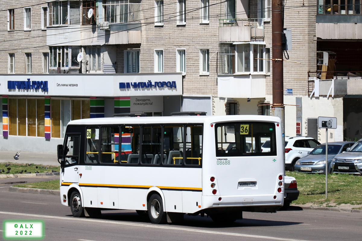 Воронежская область, ПАЗ-320414-14 "Вектор" № 08688