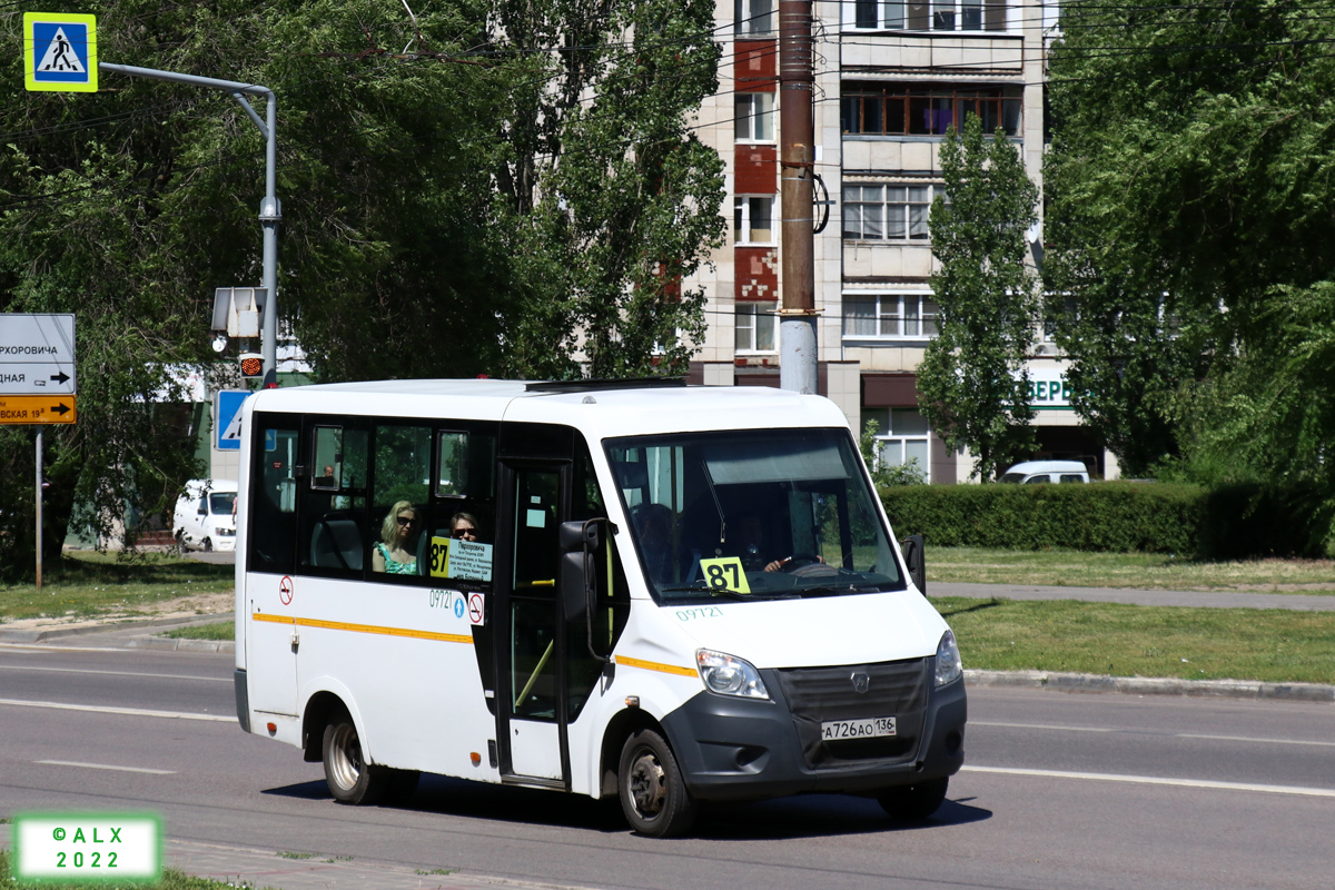 Воронежская область, ГАЗ-A64R42 Next № 09721