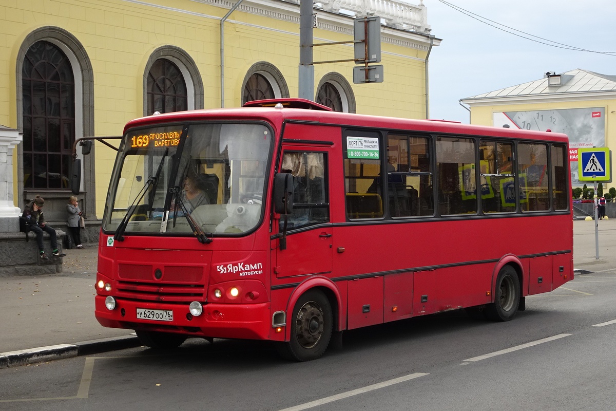 Ярославская область, ПАЗ-320412-14 № 143 Ярославская область, ПАЗ-320412-14 № 143