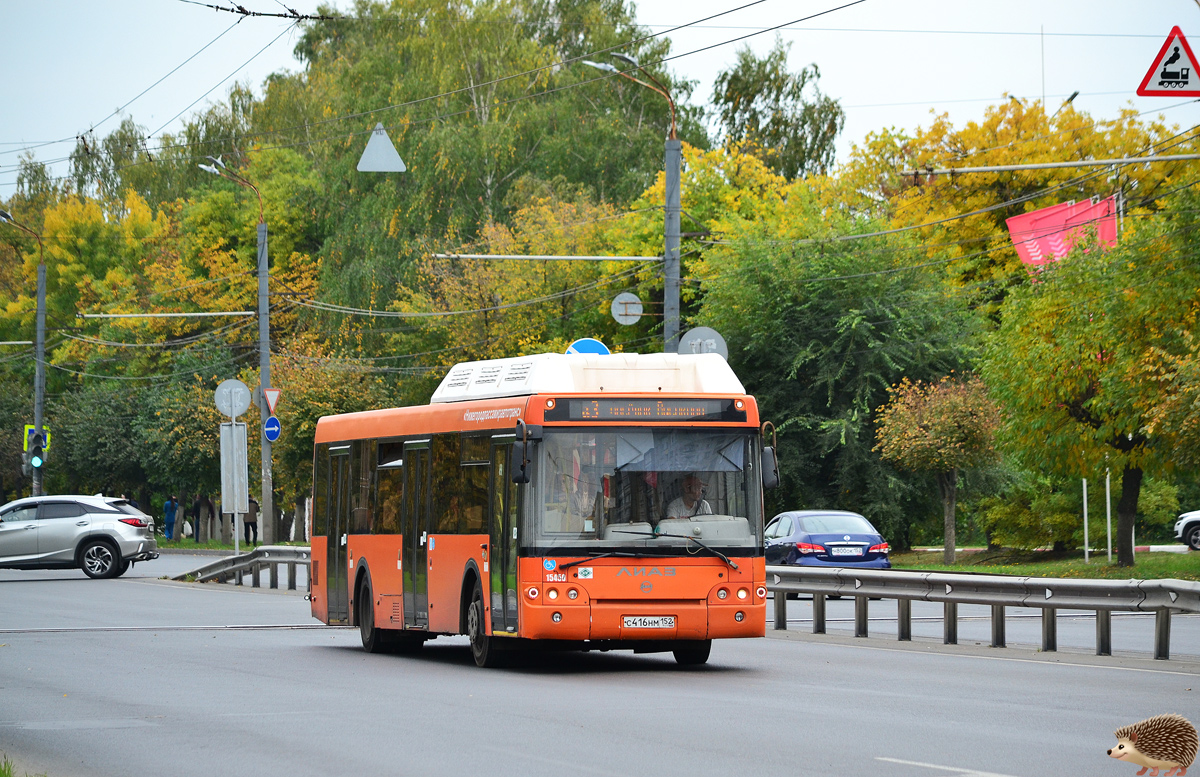 Нижегородская область, ЛиАЗ-5292.67 (CNG) № 15450