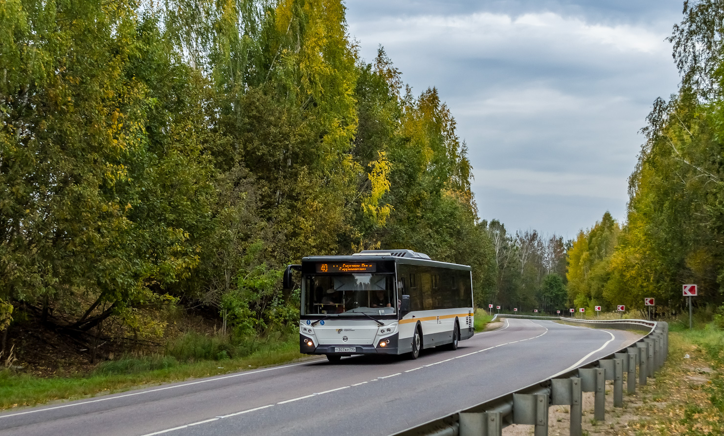 Московская область, ЛиАЗ-5292.65-03 № 107307